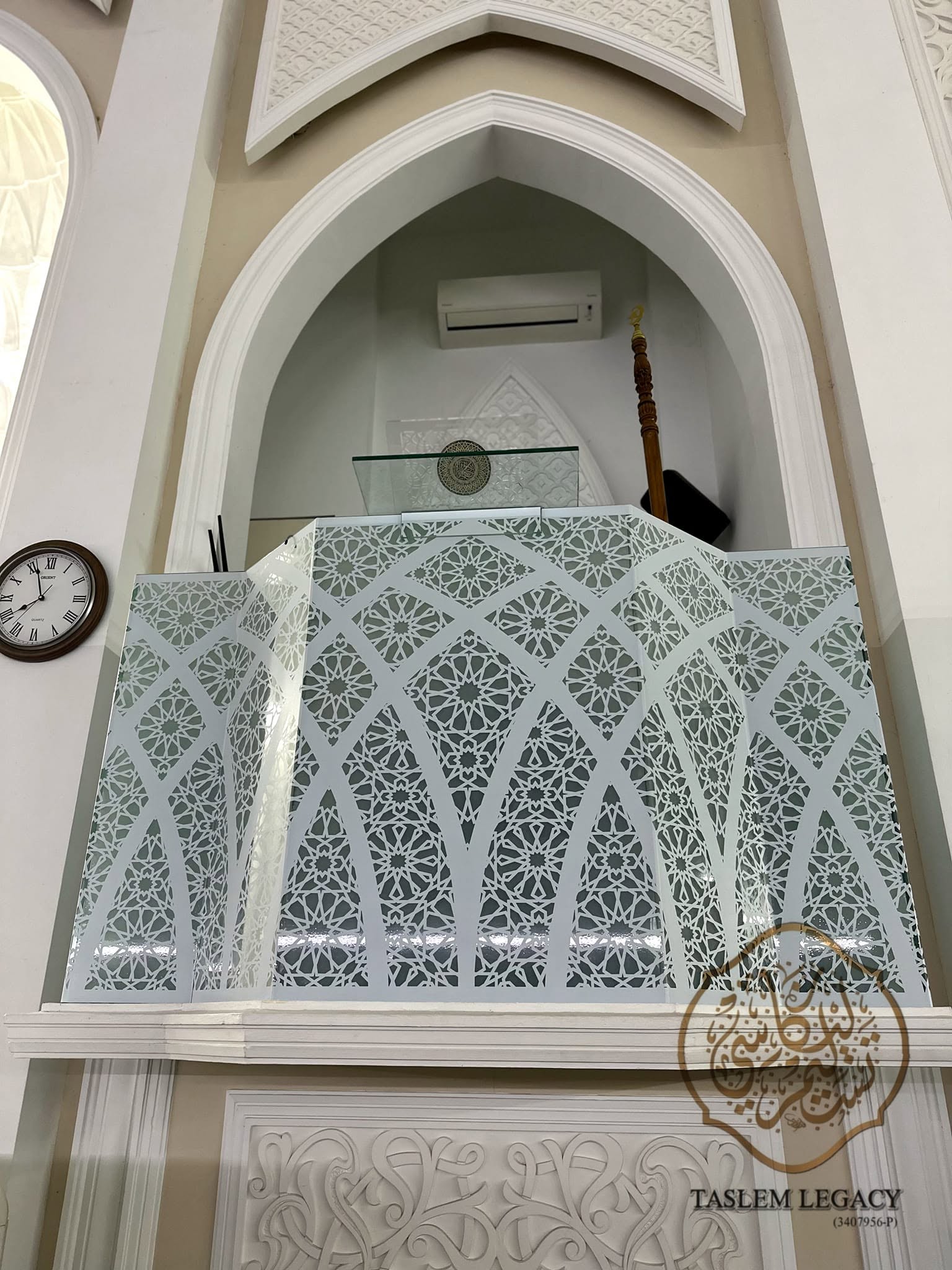 Mihrab Masjid